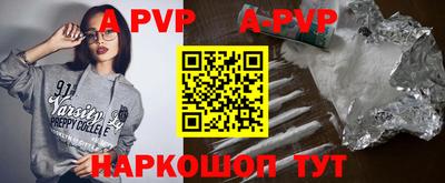 кокаин Бузулук