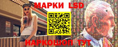 кокаин Бузулук