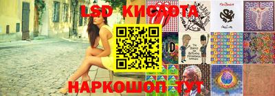 кокаин Бузулук