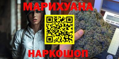 герыч Будённовск
