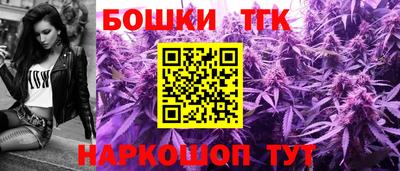 МДПВ Бугуруслан