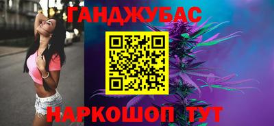 МДПВ Бугуруслан