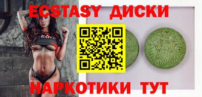 МДПВ Бугуруслан
