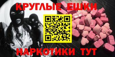 МДПВ Бугуруслан