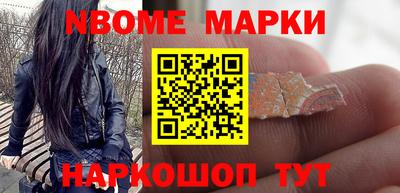 герыч Будённовск