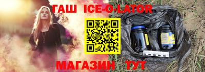 кокаин Бузулук
