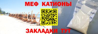 герыч Будённовск
