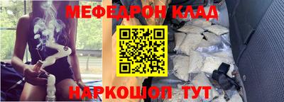 МДПВ Бугуруслан