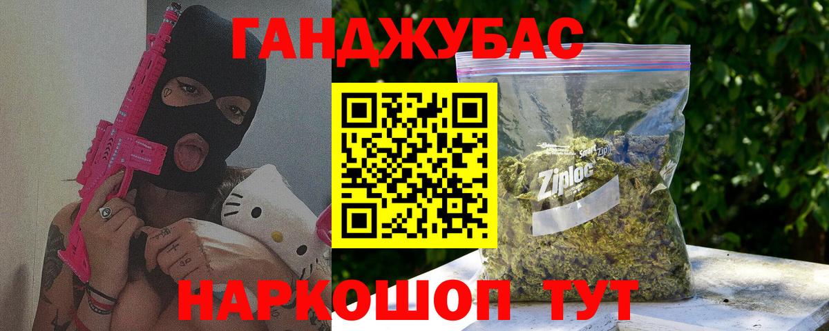 Конопля LSD WEED  Шишки марихуана OG Kush  Первоуральск  МАРИХУАНА MAZAR  Вход с VPN 